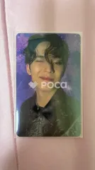 Seventeen ミンギュ セブチ SEVENTEENTH HEAVEN Weverse