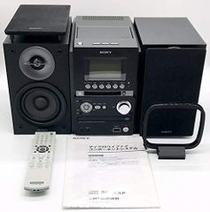デッドストック☆新品未開封】オールインワンコンポ CMT-M700DVD