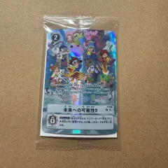 2026年最新】デジヴァイス 25th カードの人気アイテム - メルカリ