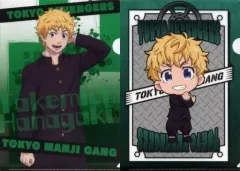 【中古】クリアファイル 花垣武道 A4クリアファイル(2枚組) 「タイトーくじ 東京リベンジャーズ 決戦の誓い」 G賞