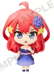 【中古】トレーディングフィギュア 中野五月(黒ドレス) 「しろくろカプセル 五等分の花嫁」