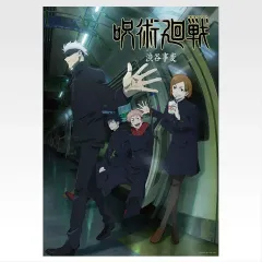 A3 呪術廻戦 5周年 i상 ポスター