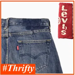 送料無料 即決 ★Levi’s 511★ W34 L32 スリム ストレート デニム ジーンズ リーバイス インディゴ 色落ち 赤タブ アメカジ P250720