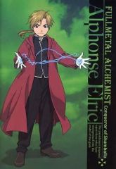 中古】アクリルスタンド・アクリルパネル シェリル・ノーム アクリル