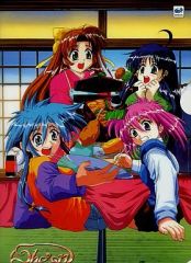 中古】バッジ・ピンズ 数寄川零＆御風呂庵 infinit0 缶バッジセット