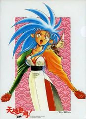 中古】バッジ・ピンズ 数寄川零＆御風呂庵 infinit0 缶バッジセット