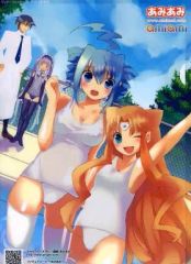 中古】バッジ・ピンズ 数寄川零＆御風呂庵 infinit0 缶バッジセット