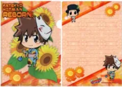 【中古】クリアファイル 沢田綱吉＆リボーン(浴衣) ミニクリアファイルA 「家庭教師ヒットマンREBORN!」