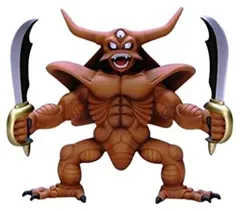 【中古】ドラゴンクエスト ソフビモンスター 013 エスターク