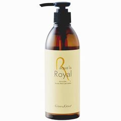 ジュレリッチ エクストラ インジュビネート トリートメント 28g - メルカリ