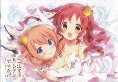 中古】クリアファイル(女性アイドル) 生駒里奈(乃木坂46) B5クリア