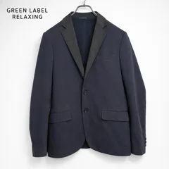 GREEN LABEL RELAXING グリーンレーベルリラクシング コットンストレッチ カジュアルジャケット Sサイズ