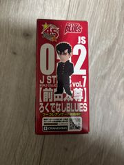 未開封 JSTARSコレクタブル ろくでなしBLUES 前田太尊 特典アリ - メルカリ