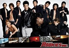 ROOKIES(ルーキーズ) DVDセット表・裏・卒業 - メルカリ