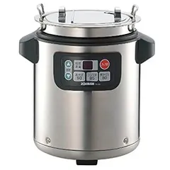 【中古】ZOJIRUSHI 象印 厨房用品 マイコンスープジャー TH-CU045 [THCU045]