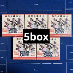 DREAM ORDER ドリームオーダー セ・リーグ 2024 vol.4 新品 未開封