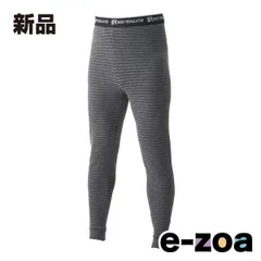 山城  YAMASIRO ヤマシロ 炎爆 BR エンバク インナーパンツ XL-2XLサイズ グレー YKI-406GY/XL-2XL (2544802)