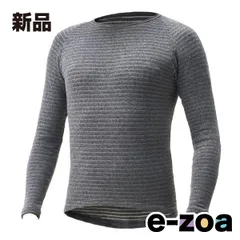 山城  YAMASIRO ヤマシロ 炎爆 BR エンバク インナークルーネック M-Lサイズ グレー YKI405GY/M-L (2544797)