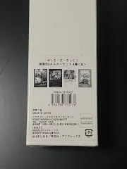 ぼっち・ざ・ろっく B2ポスター 4種セット B