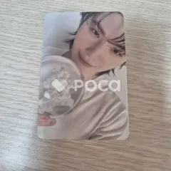 セブチ ウジ 17 IS RIGHT HERE DEAR Ver.