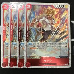 ST21-003 サンジ　4枚セット ワンピースカード サンジ ST21-003 スタートデッキEX 4枚セット - メルカリ