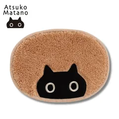 2026年最新】俣野温子の人気アイテム - メルカリ