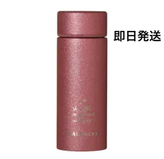バレンタイン2026ステンレスボトルグリッターレッド355mlスターバックス