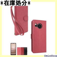 未使用品 AQUOS wish5 ドコモ版 SH-52F ナデシコピンク 本体 - メルカリ