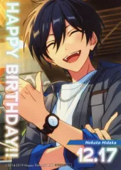 【中古】キャラカード 氷鷹北斗 バースデーブロマイド 「あんさんぶるスターズ!! ENSEMBLE HOLIDAY!!×animatecafe」 対象商品購入特典