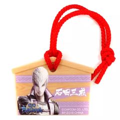 [중고]키홀더·마스코트(캐릭터) 이시다 미츠나리(정면) 에마 마스코트 [이치반 복권 MINI 전국 BASARA~필승 기원!~] B상