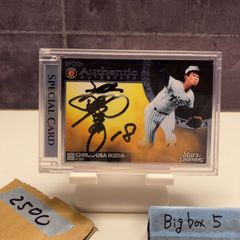 2016 Epoch 田淵幸一 12/27 直筆サインカード 西武ライオンズ Glorious