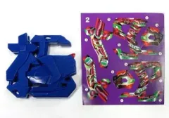 2026年最新】もじバケるzの人気アイテム - メルカリ