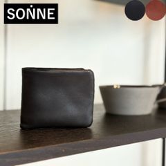 SOMÈS（ソメス）レザー製トレイ ペントレイ 2点セット - メルカリ