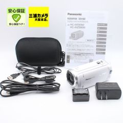 Panasonic HC-W590M-P 美品 ワイプ撮り - メルカリ