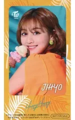 【中古】シール・ステッカー(女性) ジヒョ(TWICE) ICカードステッカー 「CD HAPPY HAPPY」 購入特典