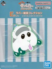 【中古】マグカップ・湯のみ シロモ コースター ラバー雑貨コレクション 「一番くじ PUI PUI モルカー DRIVING SCHOOL」 E賞