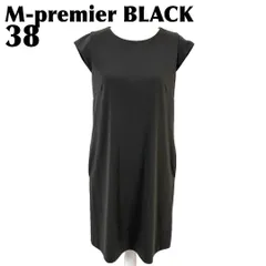 【美品】 M-premier BLACK とろみ半袖ワンピース 38 ブラウン