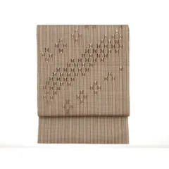 【未使用品】名古屋帯