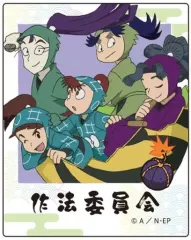 【中古】シール・ステッカー 作法委員会 「忍たま乱太郎 トレーディングステッカー 委員会ver.」