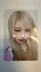 IVE リズ IVE EMPATHY AND US ver.