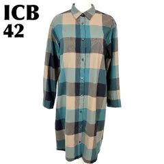 【美品】 ICB ロングシャツワンピース 42 緑×ベージュ ブロックチェック