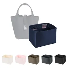 新品 KINGS IN BAG エルメスピコタン用 サテン バッグインバッグ すっきり整理 型崩れ防止 軽量 仕切りポケット付き 自立 保護（ブルーニュイ ピコタンMM用）