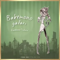 【中古】紙製品(キャラクター) 羽川翼(グリーン) 「化物語 トレーディングミニ色紙 ウエダハジメver.」