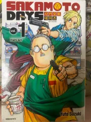 (送料込み) 1 13 巻 サカモトデイズ まとめ