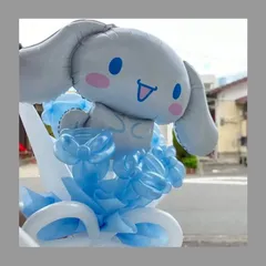 koryu様 オーダー専用ページ