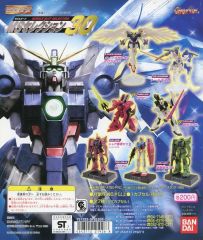 中古】紙製品 四ノ宮那月 「うたの☆プリンスさまっ♪ トレーディング