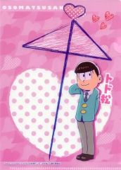 中古】鏡・ミラー 超絶最かわてんしちゃん 超てんちゃんチルレトロ