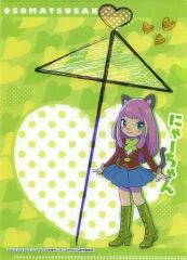 中古】フィギュア 安室透 タキシードver. 「名探偵コナン」 1/8