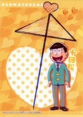 中古】キーホルダー・マスコット(キャラクター) 七瀬遙 「Free