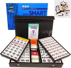 2026年最新】麻雀牌 牌王の人気アイテム - メルカリ